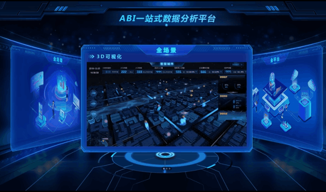 DDpay钱包(中国)携全新产品即将亮相2019数博会 DDpay钱包(中国)携全新产品即将亮相2019数博会